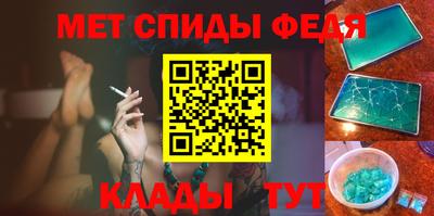 MDMA Premium VHQ Гатчина