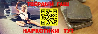 MDMA Premium VHQ Гатчина