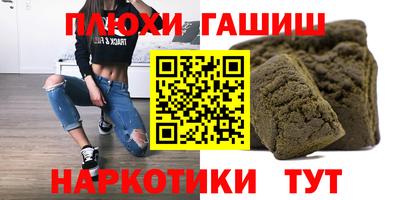 MDMA Premium VHQ Гатчина