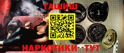 мдма Берёзовский