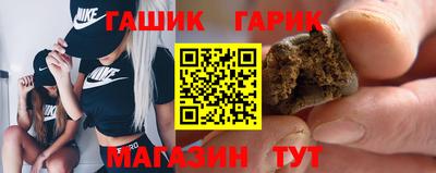 мдма Берёзовский