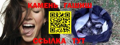 MDMA Premium VHQ Гатчина