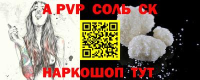 MDMA Premium VHQ Гатчина