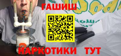 MDMA Premium VHQ Гатчина