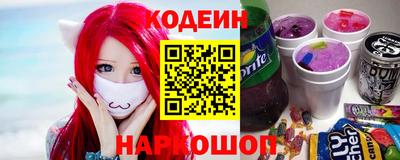 гидра Гагарин